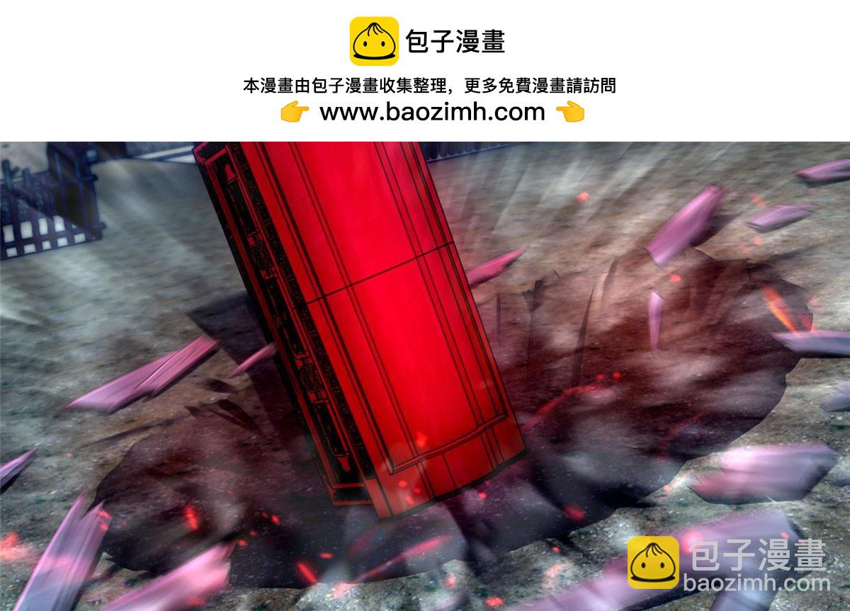 第二百五十二话(1/3)-第255话