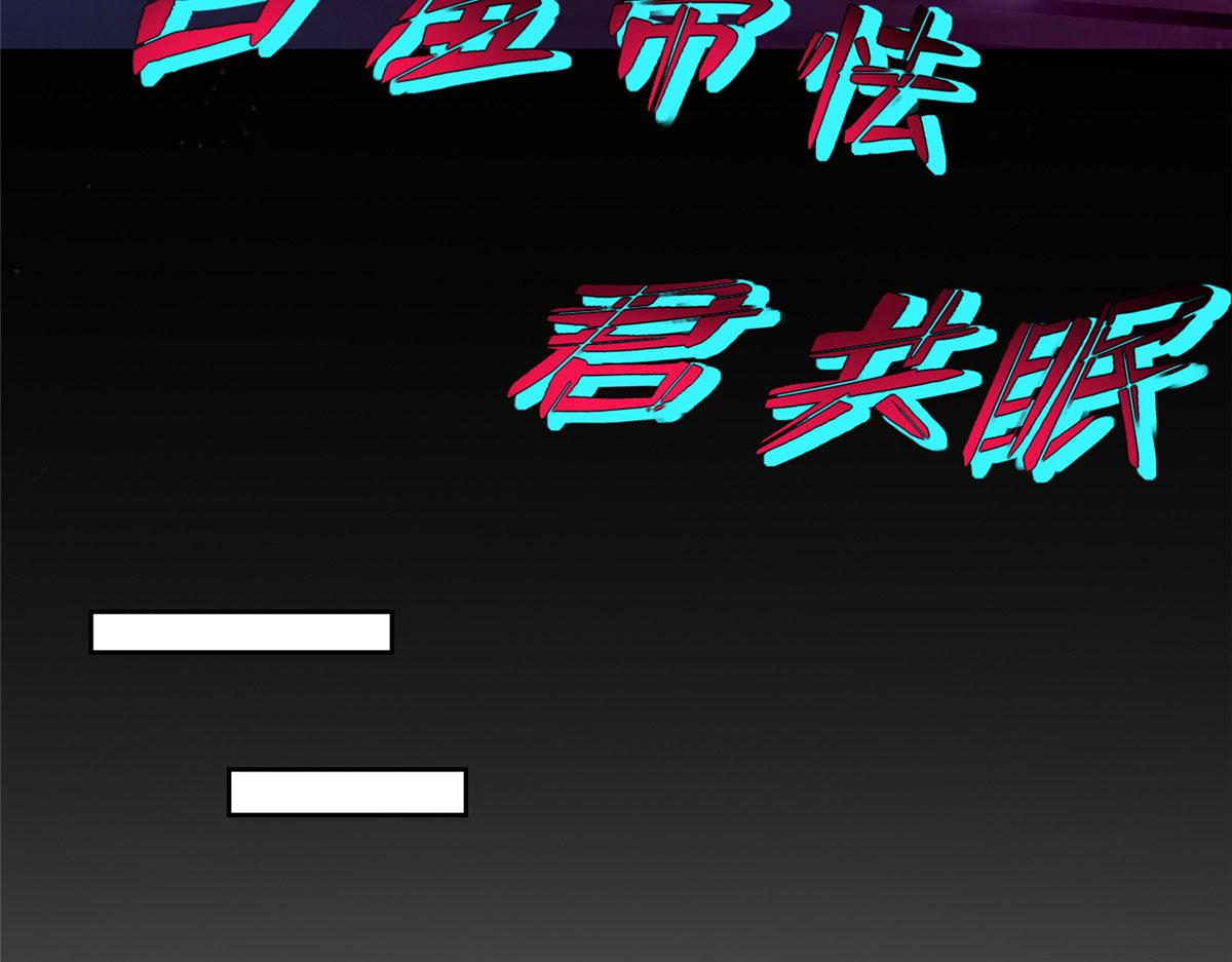 第二百五十二话(1/3)-第255话