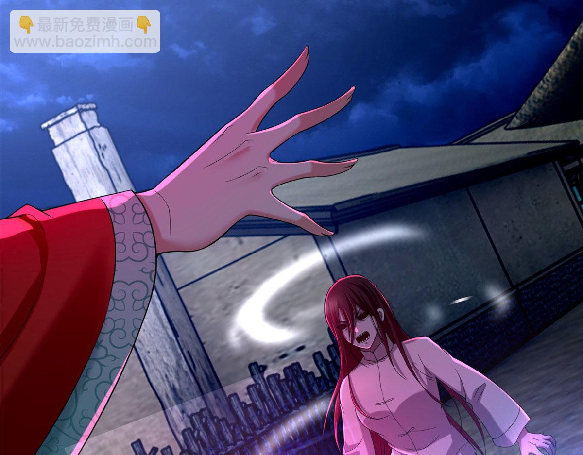 第二百五十二话(1/3)-第255话