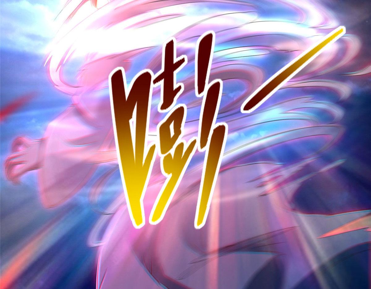 第二百五十二话(1/3)-第255话