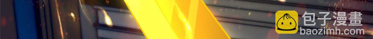 第二百五十四话(1/3)-第257话