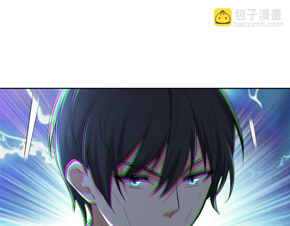 第二百五十四话(1/3)-第257话