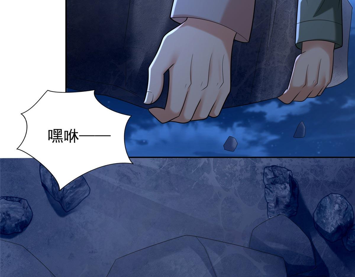 第二百五十六话(1/3)-第259话