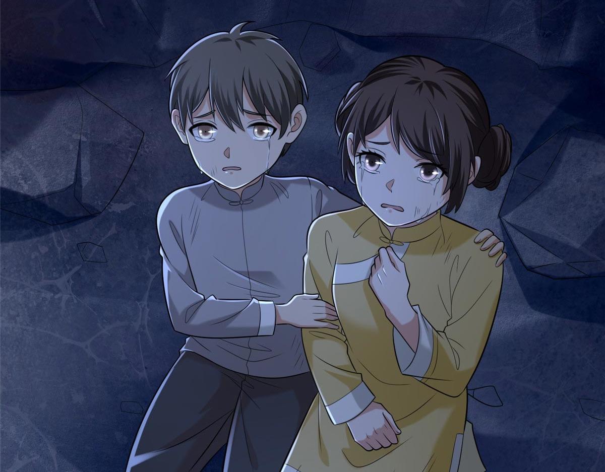 第二百五十六话(1/3)-第259话