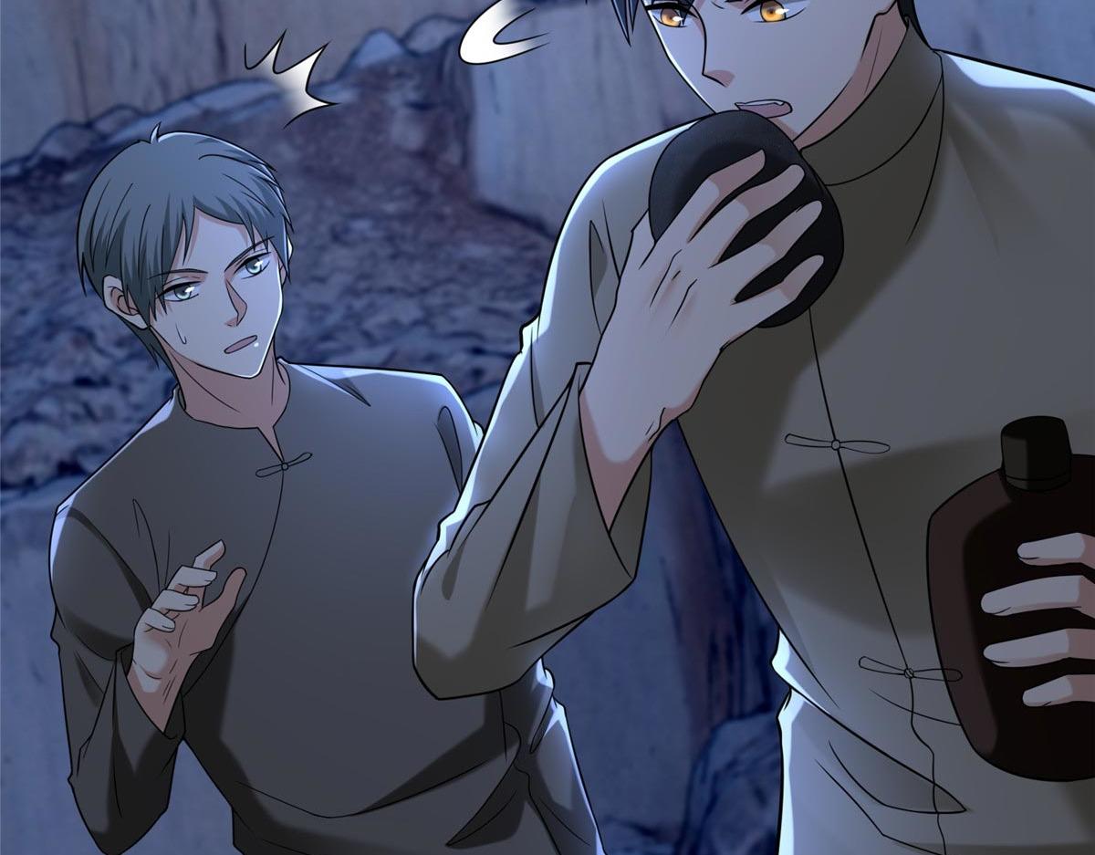 第二百五十六话(1/3)-第259话