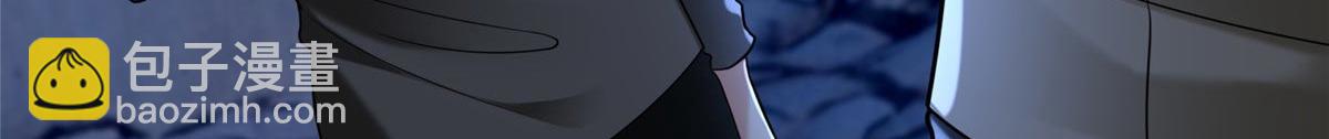 第二百五十六话(1/3)-第259话