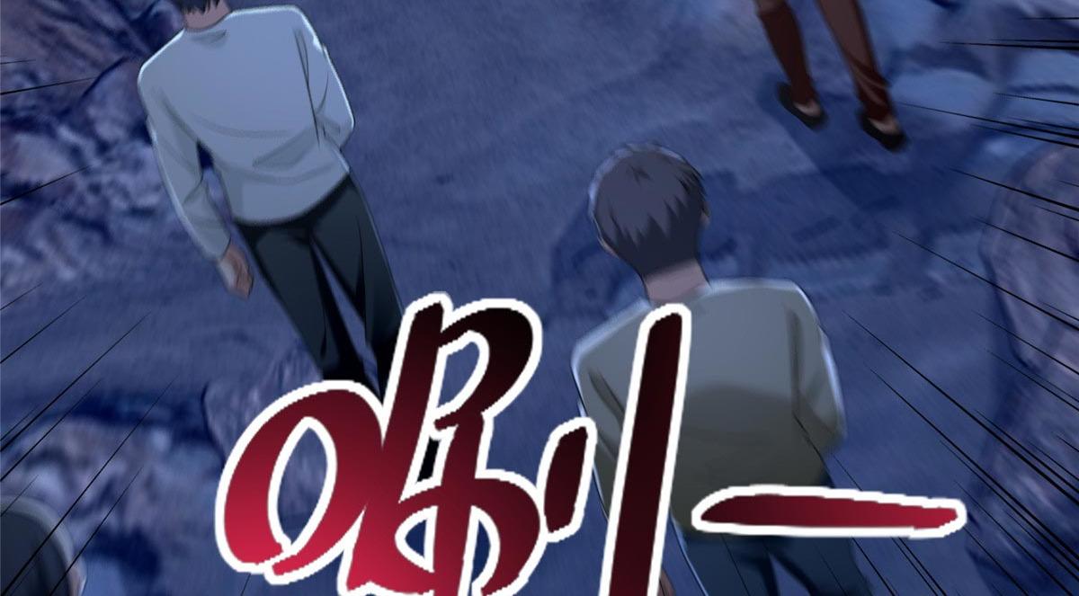 第二百五十六话(1/3)-第259话