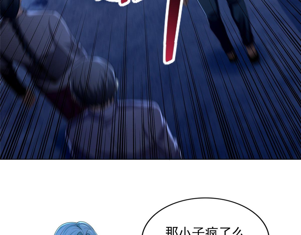第二百五十六话(1/3)-第259话