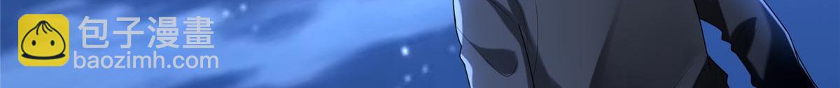 第二百五十六话(1/3)-第259话
