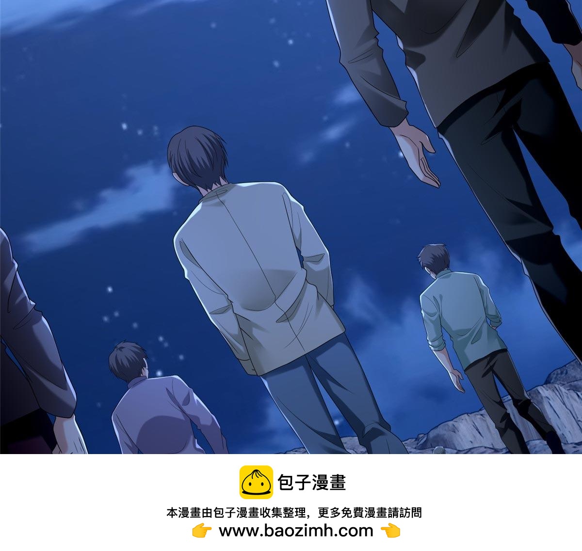 第二百五十六话(1/3)-第259话