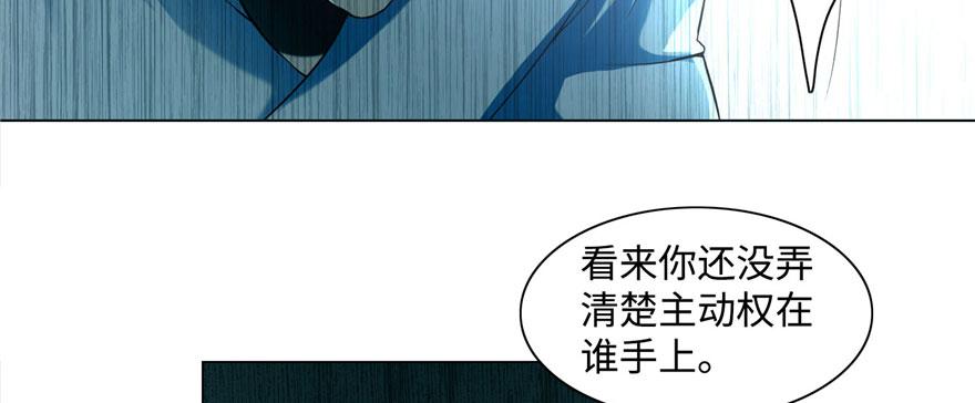 第二十七话(1/2)-第27话