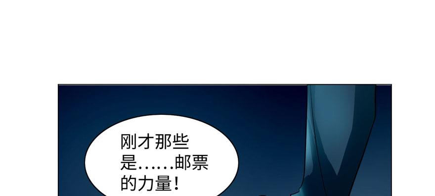 第二十七话(1/2)-第27话