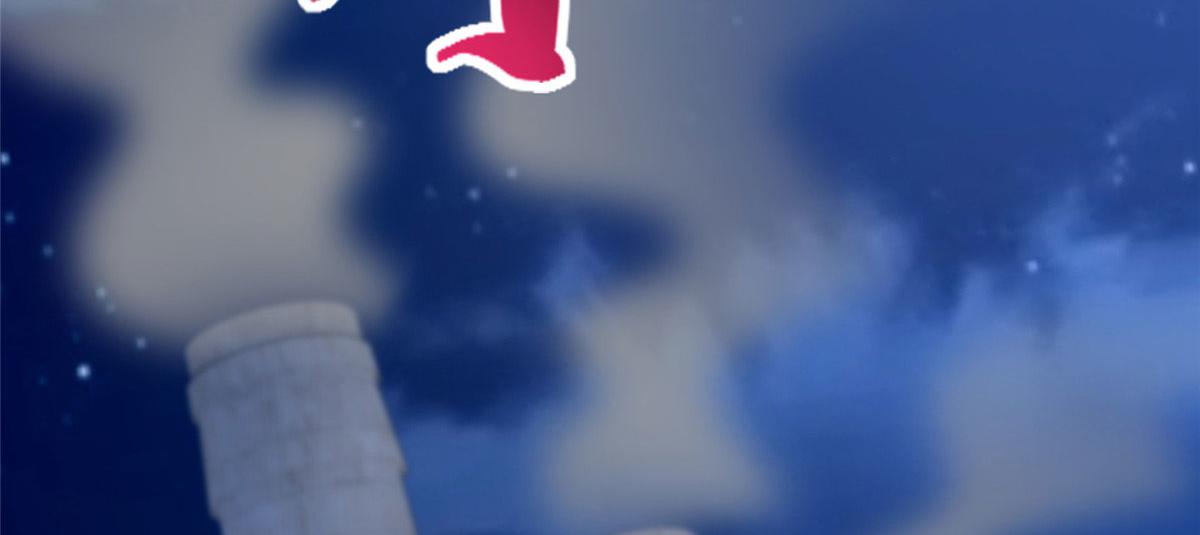 第二百五十八话(1/3)-第261话