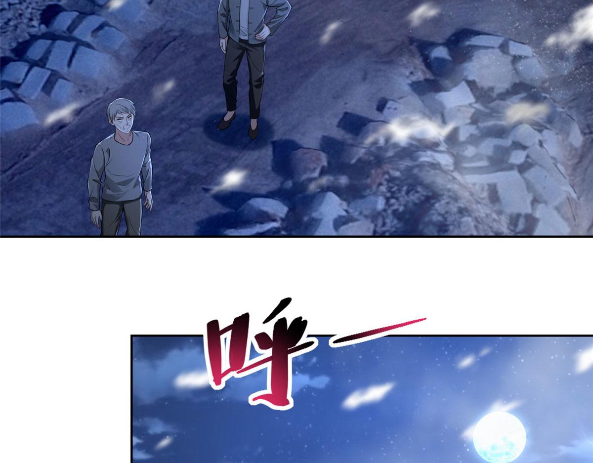 第二百五十八话(1/3)-第261话