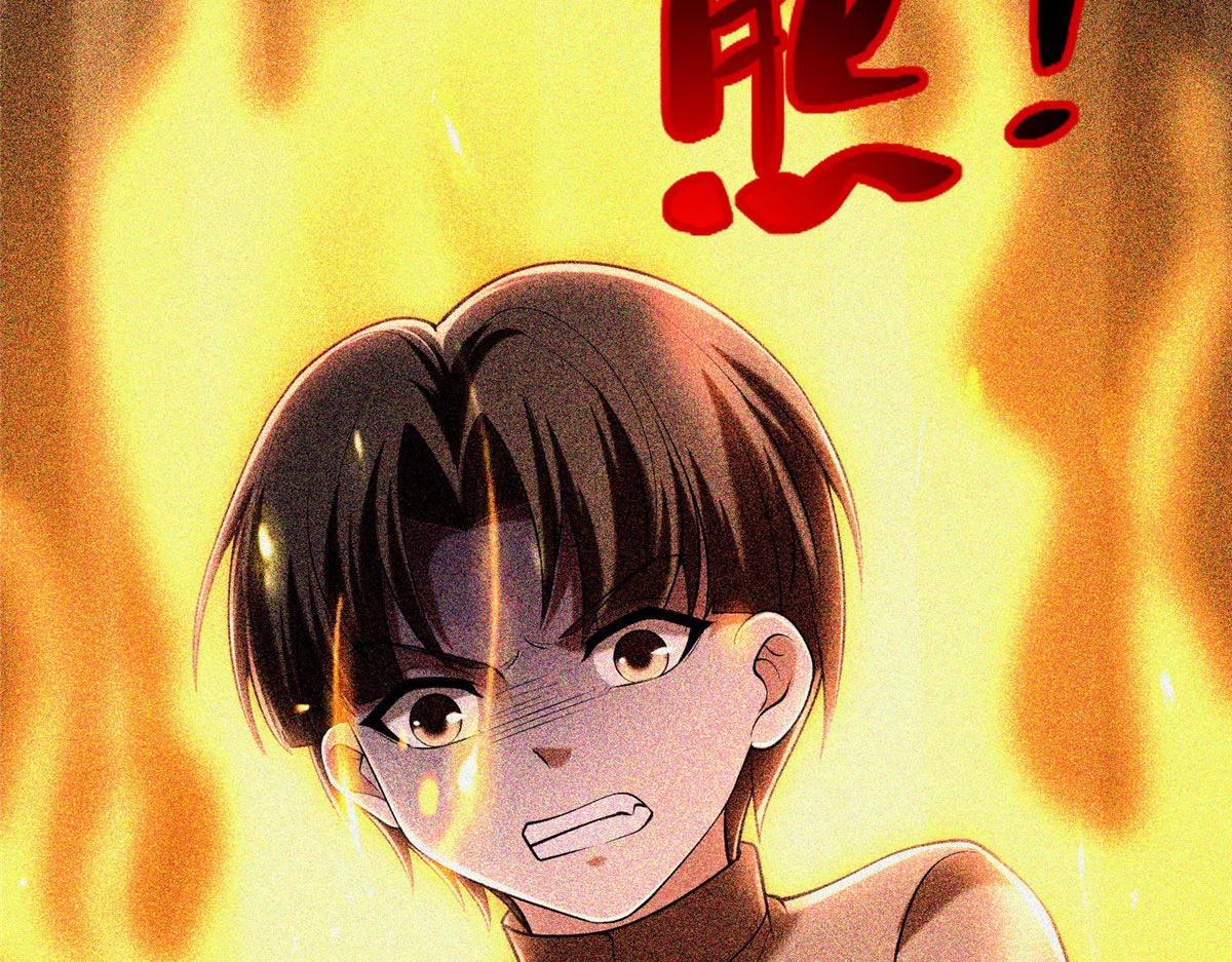 第二百六十话(1/3)-第263话