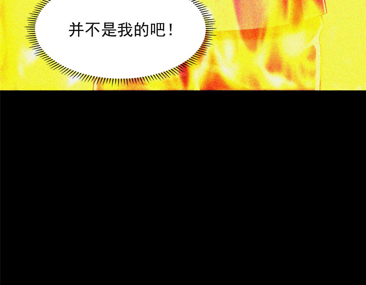 第二百六十话(1/3)-第263话