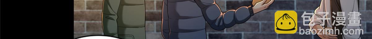 第二百六十二话(1/2)-第265话