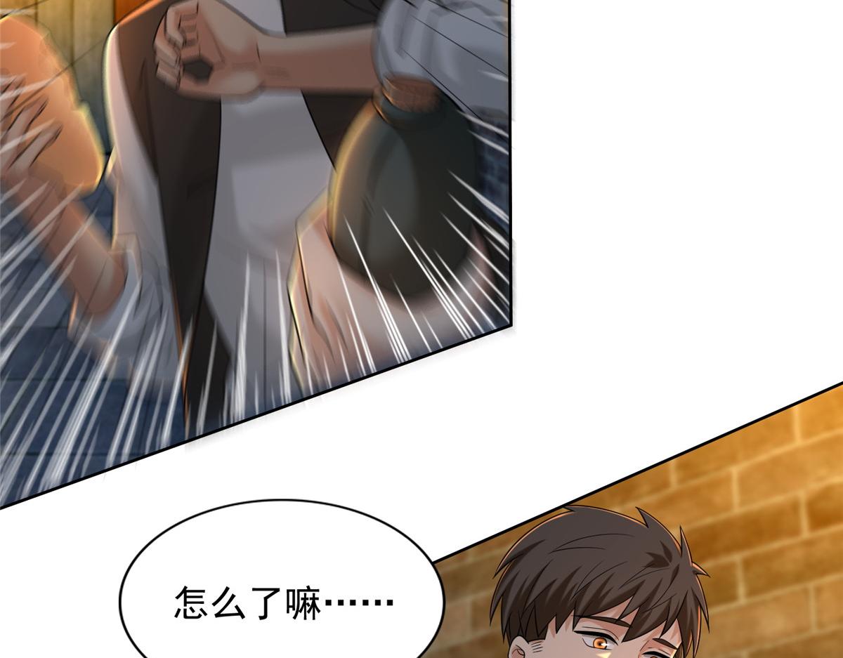 第二百六十二话(1/2)-第265话