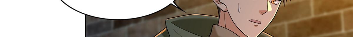 第二百六十二话(1/2)-第265话