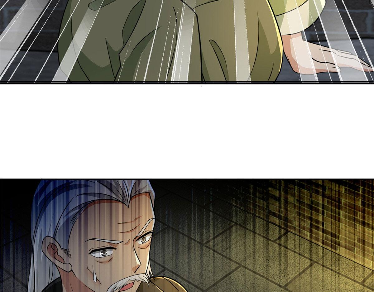 第二百六十四话(1/3)-第267话
