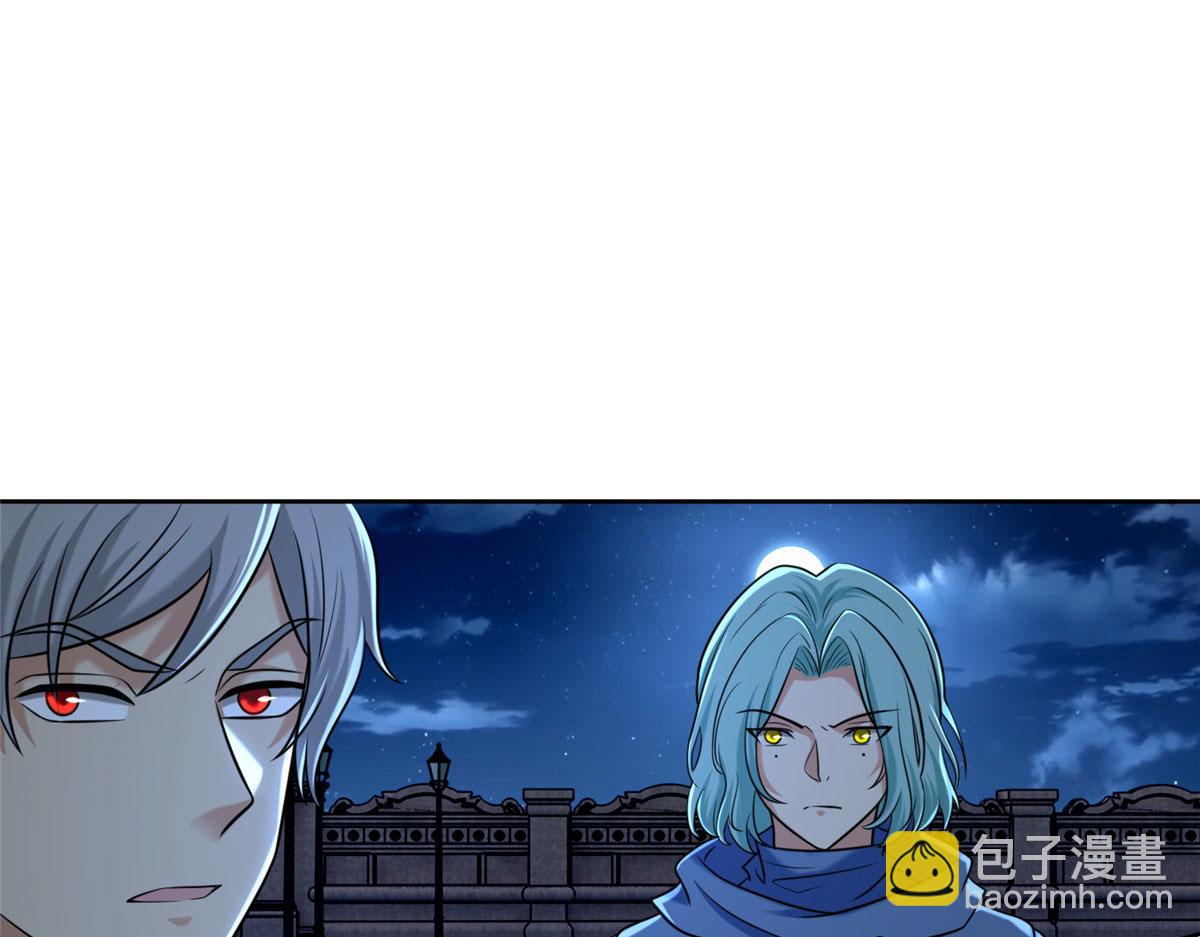 第二百六十六话(1/2)-第269话
