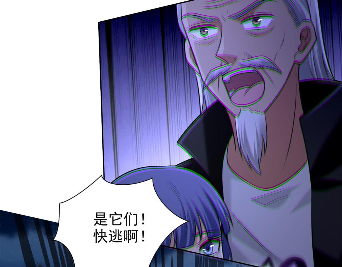 第二百六十六话(1/2)-第269话