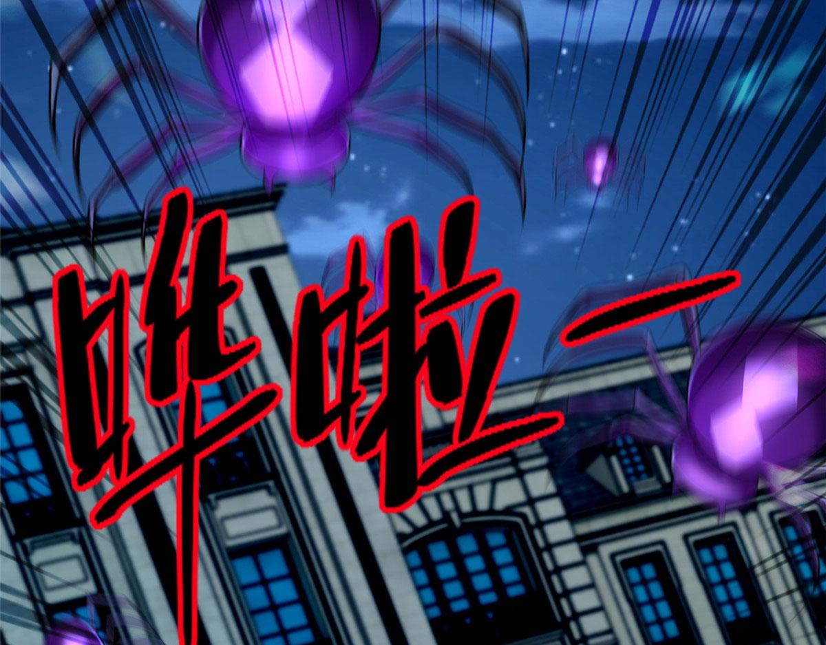 第二百六十六话(1/2)-第269话