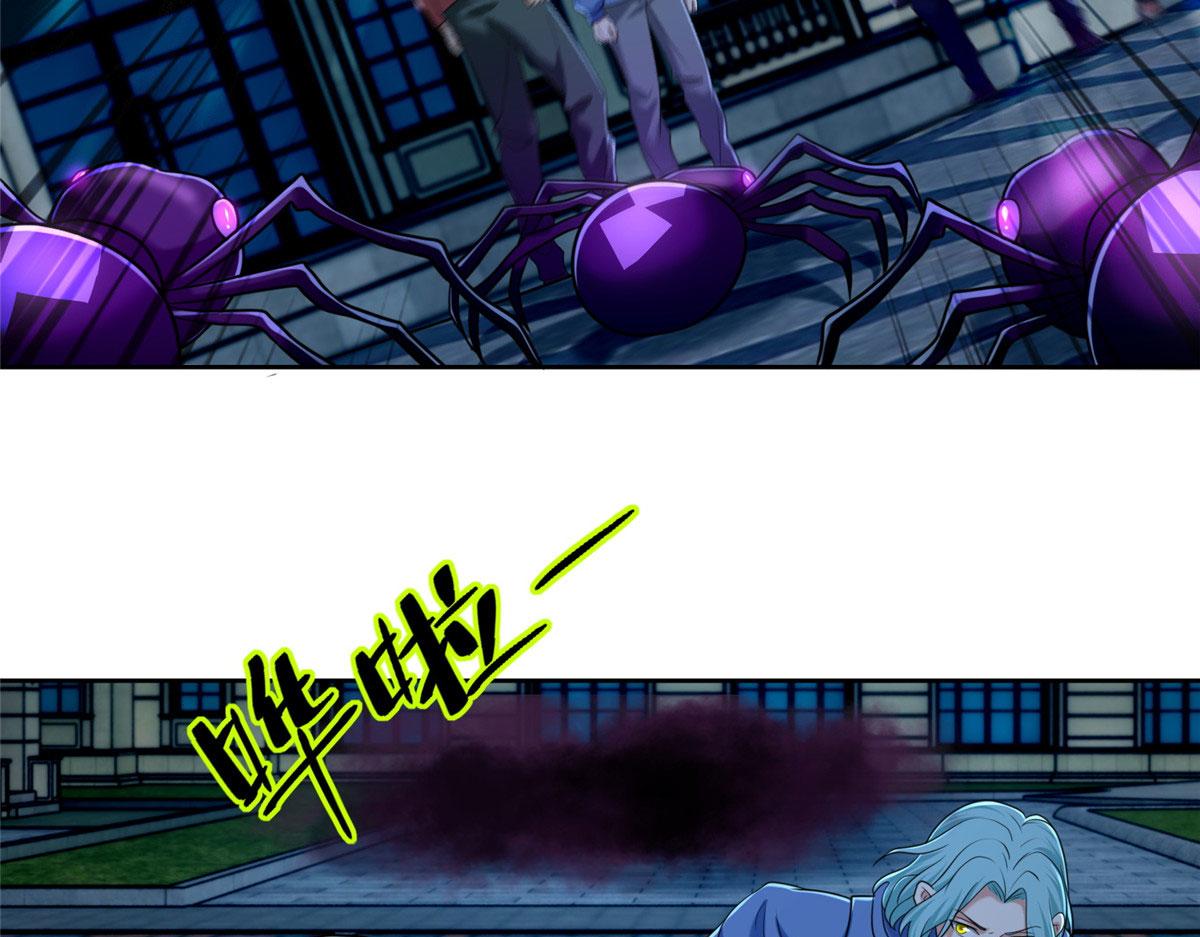 第二百六十六话(1/2)-第269话