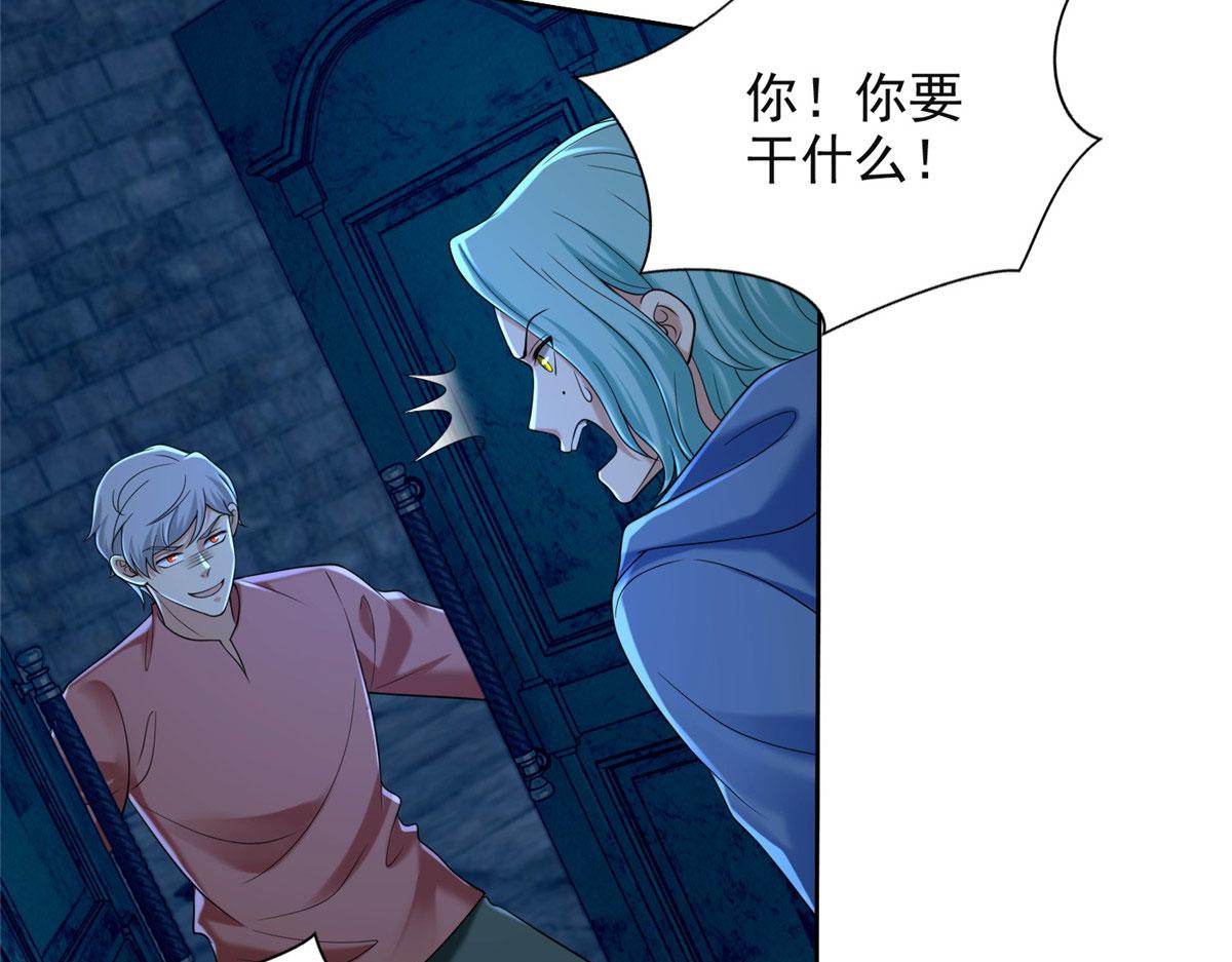 第二百六十六话(1/2)-第269话