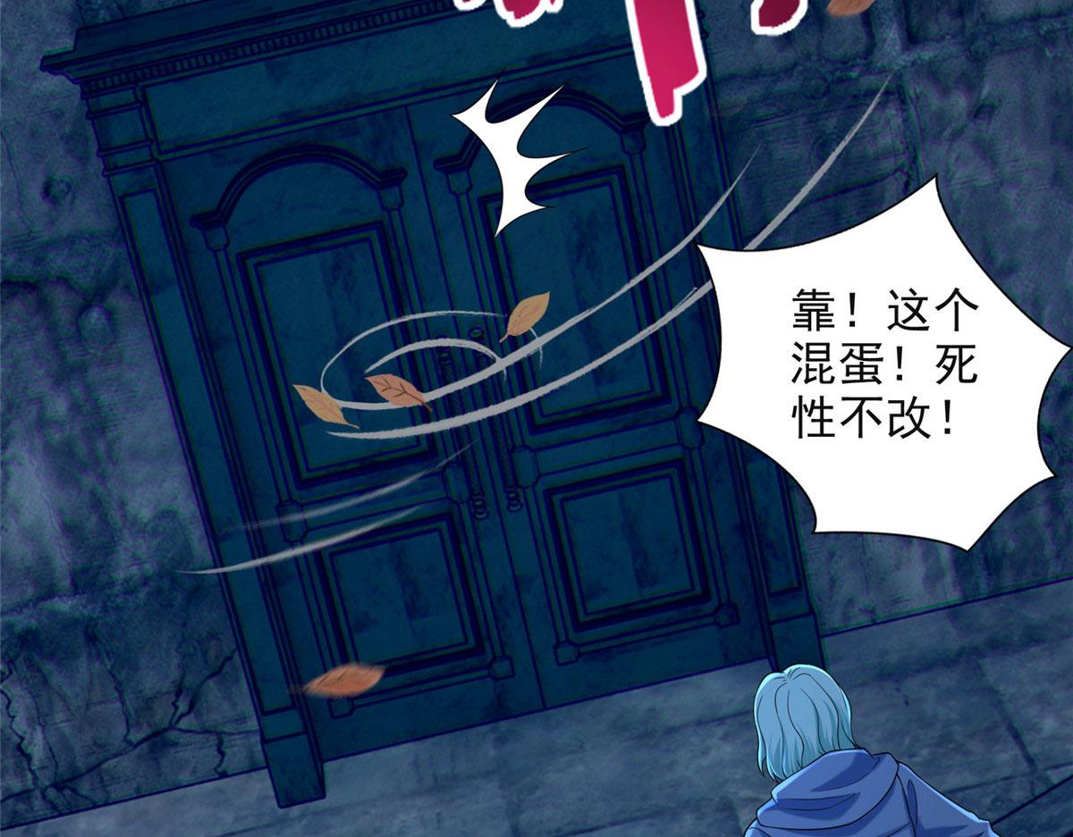 第二百六十六话(1/2)-第269话