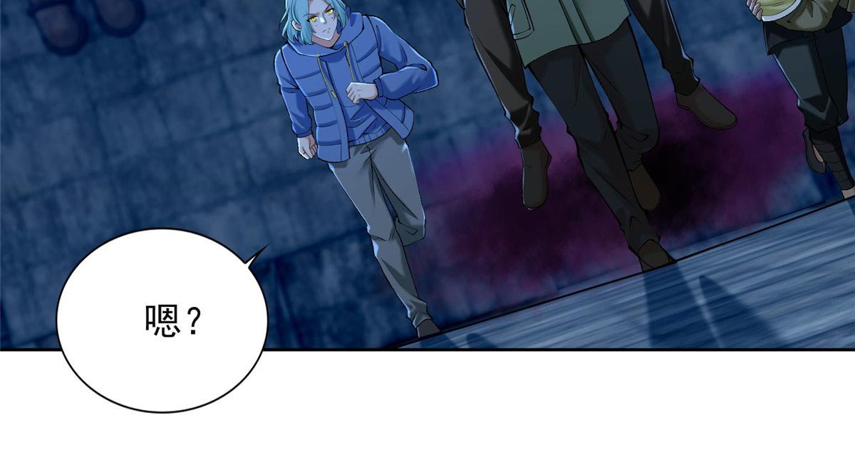 第二百六十六话(1/2)-第269话