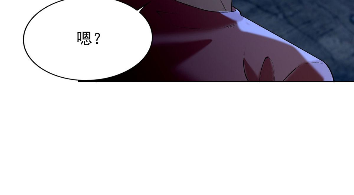 第二百六十六话(1/2)-第269话