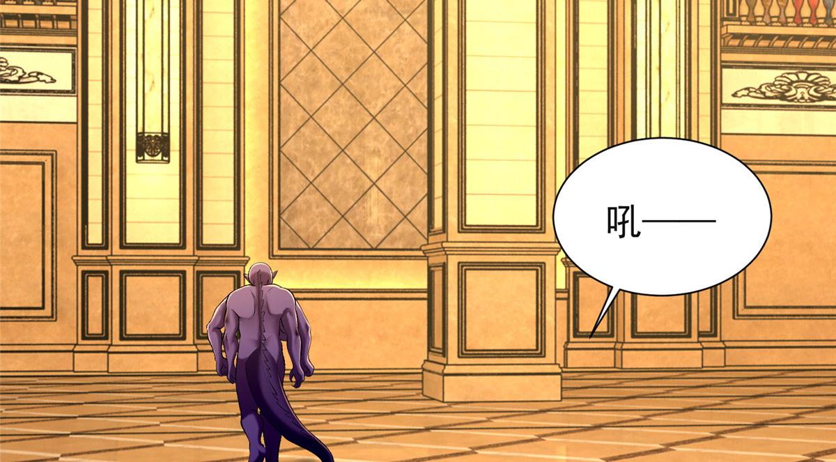 第二百六十六话(1/2)-第269话