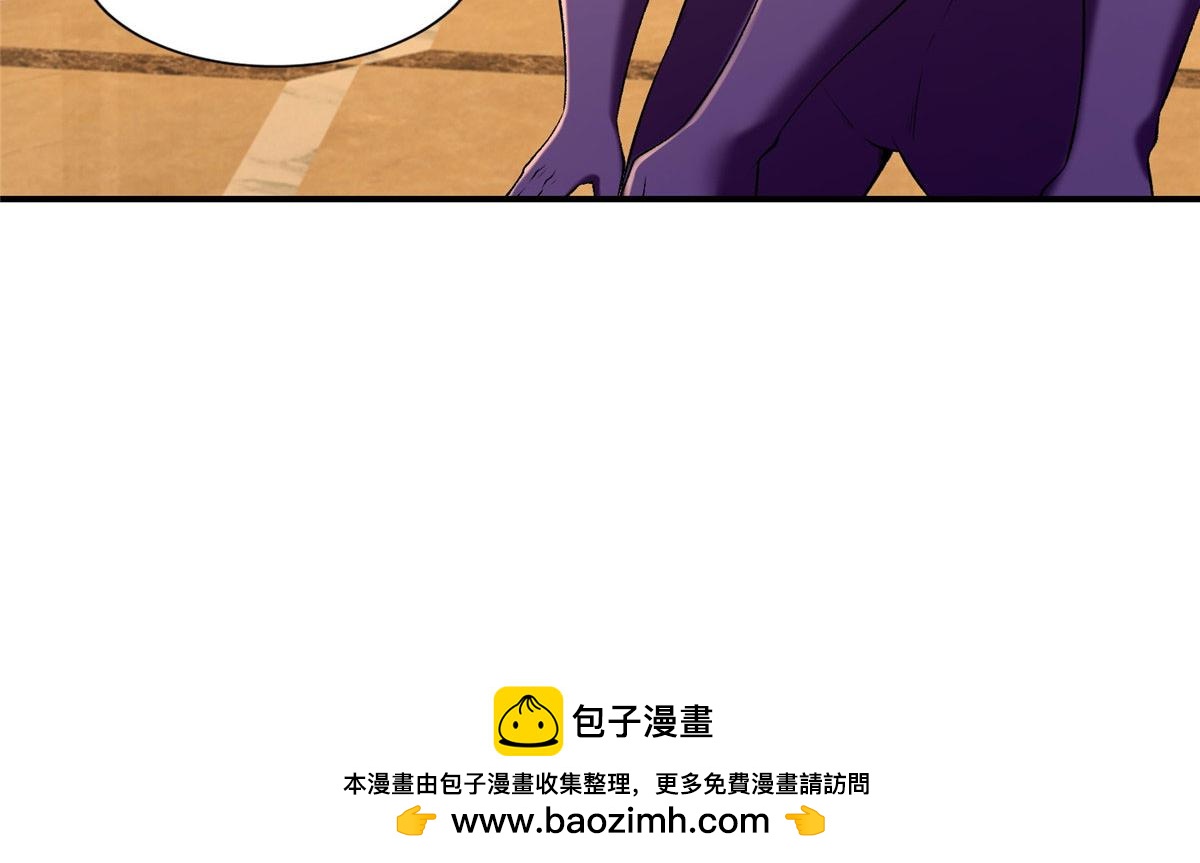 第二百六十六话(1/2)-第269话