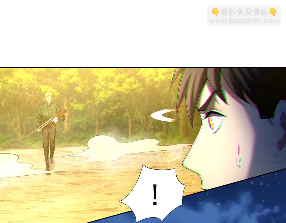 第二百六十八话(1/3)-第271话