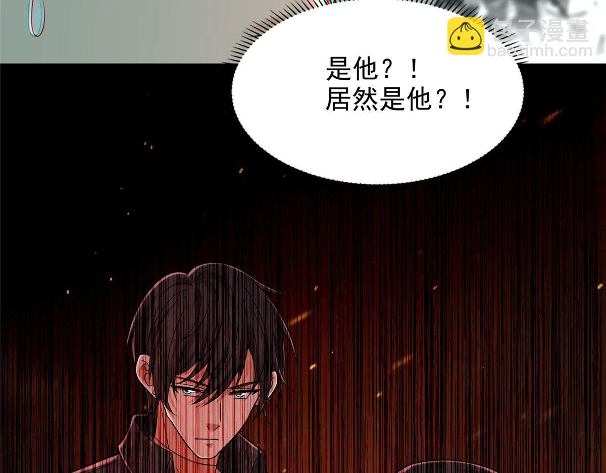 第二百六十八话(1/3)-第271话