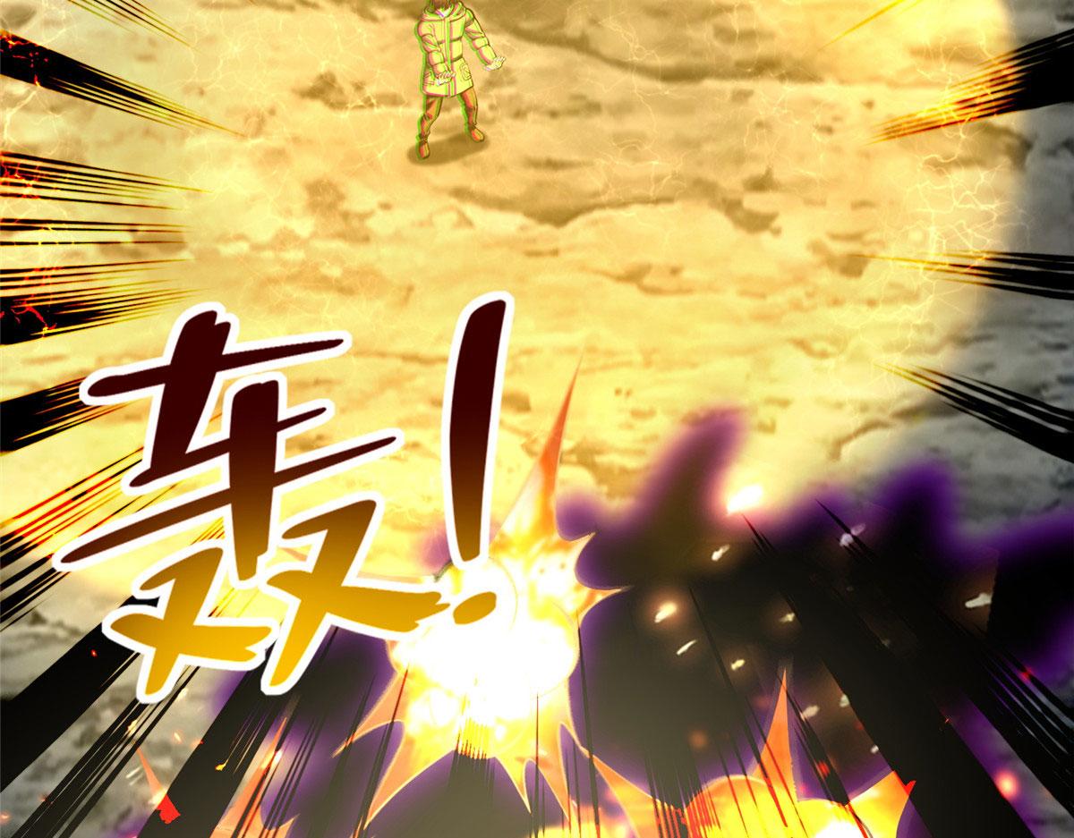 第二百六十八话(1/3)-第271话