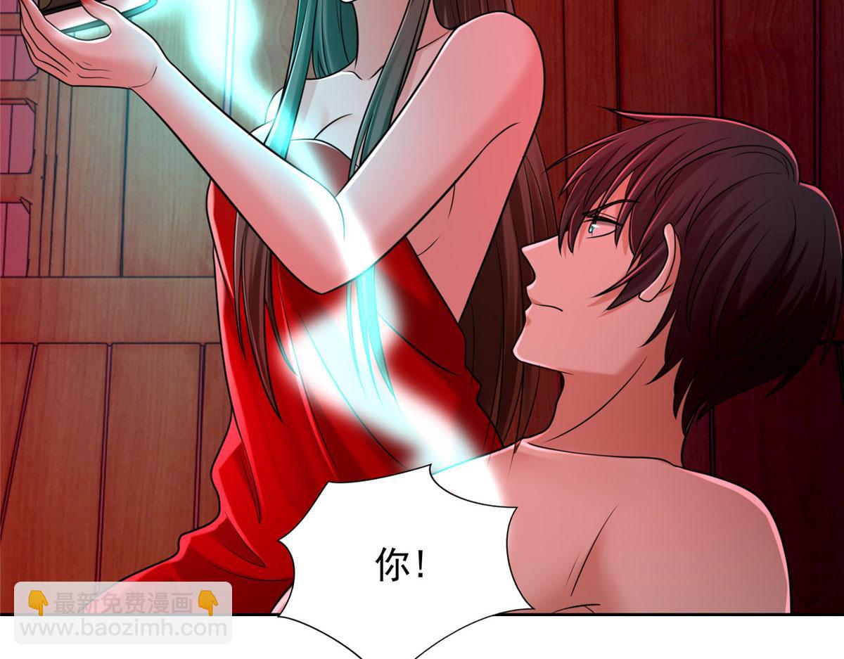 第二百七十话(1/3)-第273话