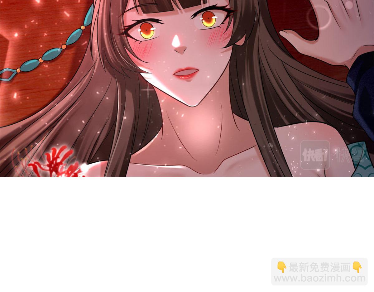第二百七十话(1/3)-第273话