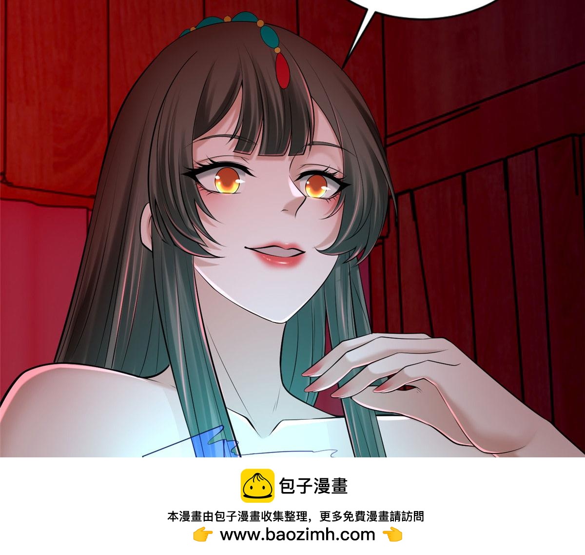 第二百七十话(1/3)-第273话