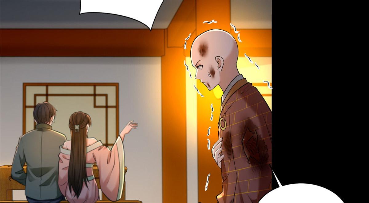 第二百七十二话(1/2)-第275话