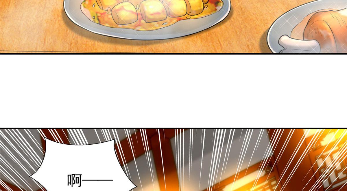 第二百七十二话(1/2)-第275话