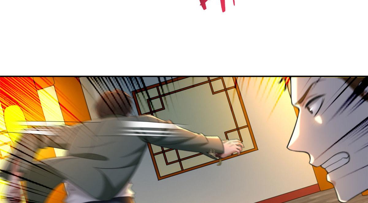 第二百七十二话(1/2)-第275话