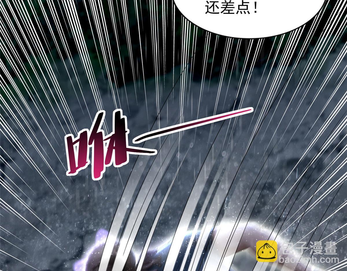 第二百七十六话(1/2)-第279话