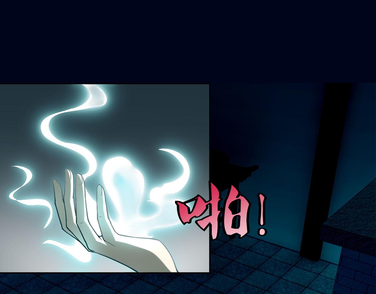 第二十九话(1/3)-第29话