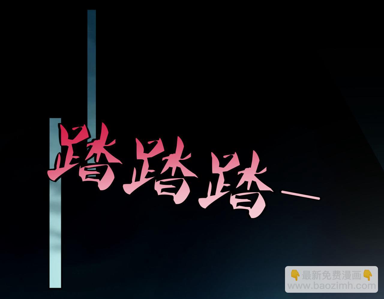 第二十九话(1/3)-第29话