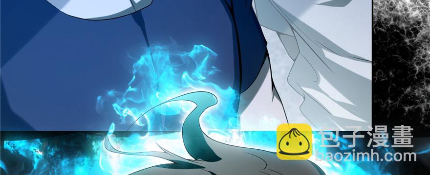 第二十九话(1/3)-第29话