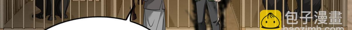 第二百七十八话(1/3)-第281话