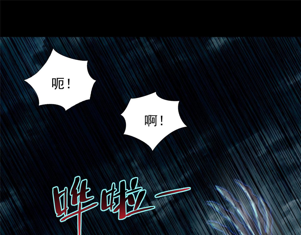 第二百八十二话(1/3)-第285话