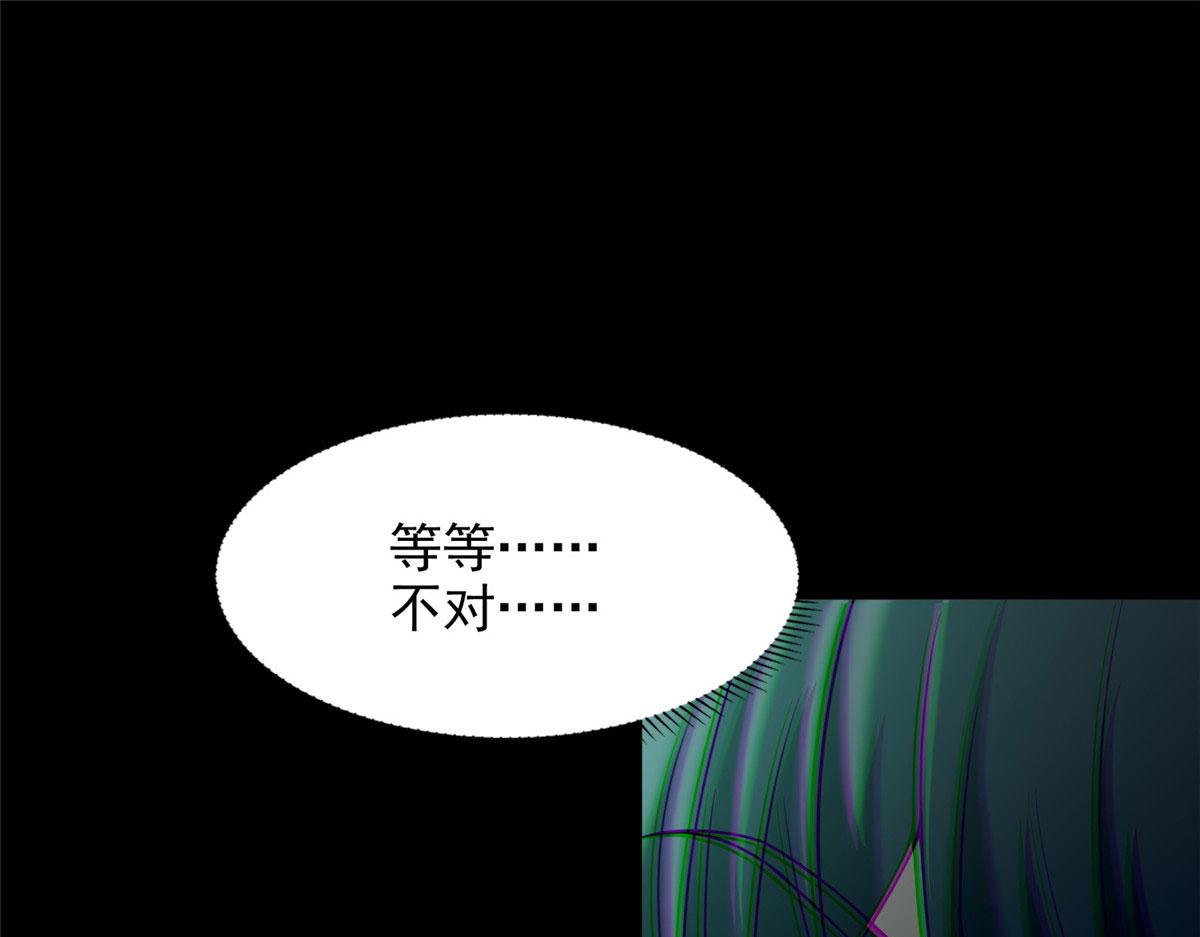 第二百八十二话(1/3)-第285话